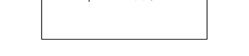 Tu Sĩ Trị Liệu Thái Dương Chapter 13 - 45