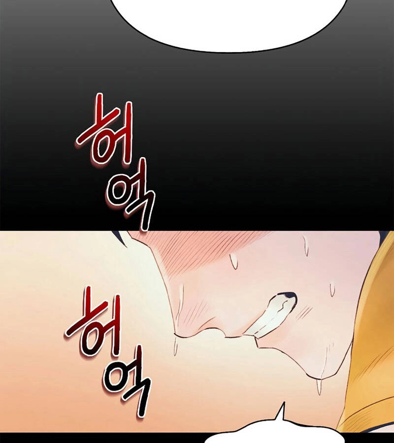 Tu Sĩ Trị Liệu Thái Dương Chapter 13 - 87