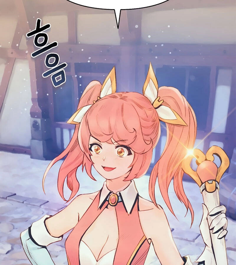 Tu Sĩ Trị Liệu Thái Dương Chapter 15 - 4