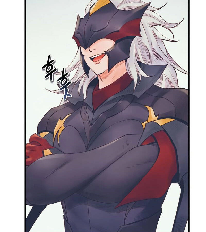 Tu Sĩ Trị Liệu Thái Dương Chapter 16 - 26