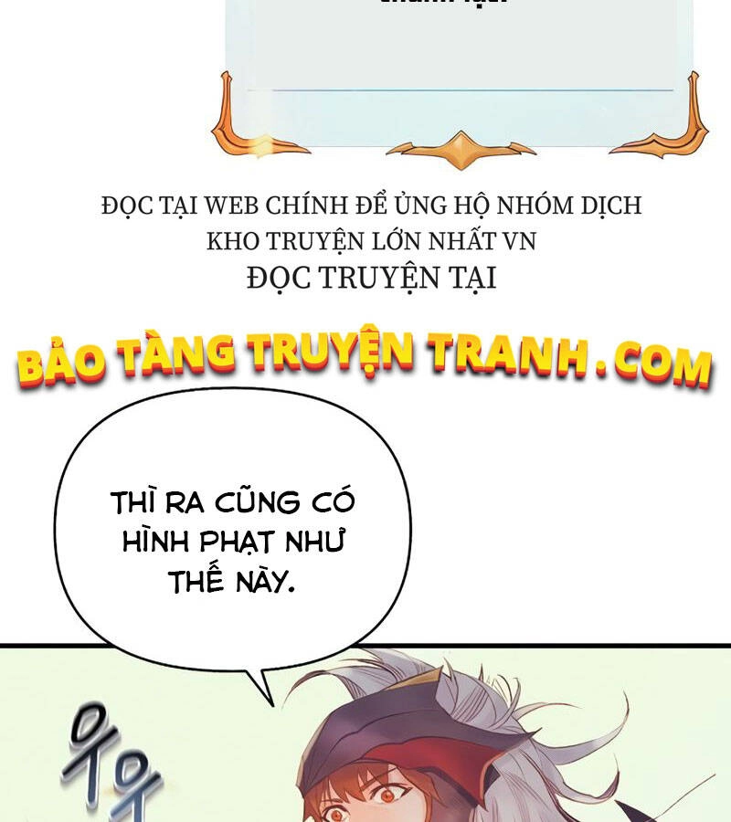 Tu Sĩ Trị Liệu Thái Dương Chapter 16 - 160