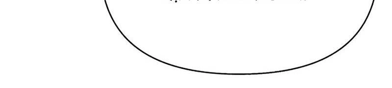 Tu Sĩ Trị Liệu Thái Dương Chapter 18 - 14