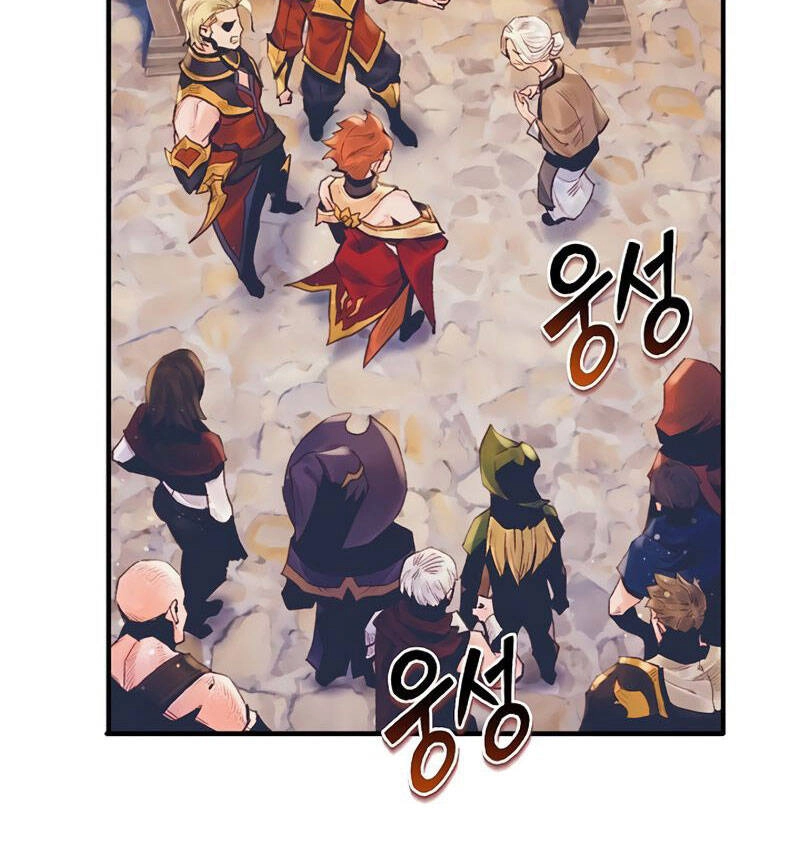 Tu Sĩ Trị Liệu Thái Dương Chapter 18 - 94