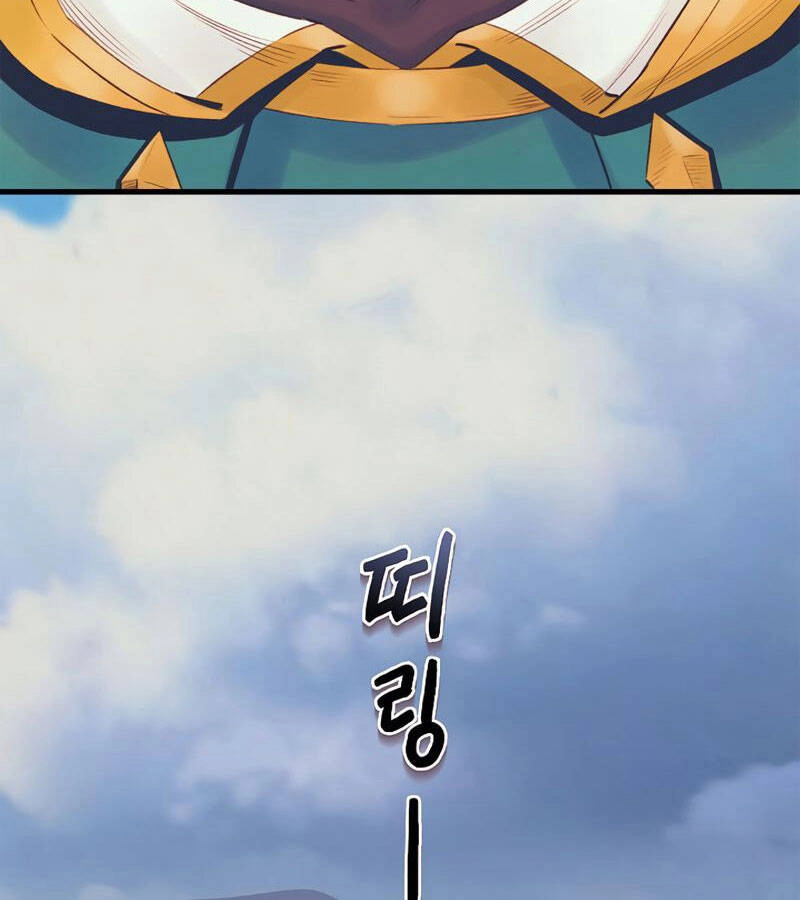 Tu Sĩ Trị Liệu Thái Dương Chapter 18 - 140