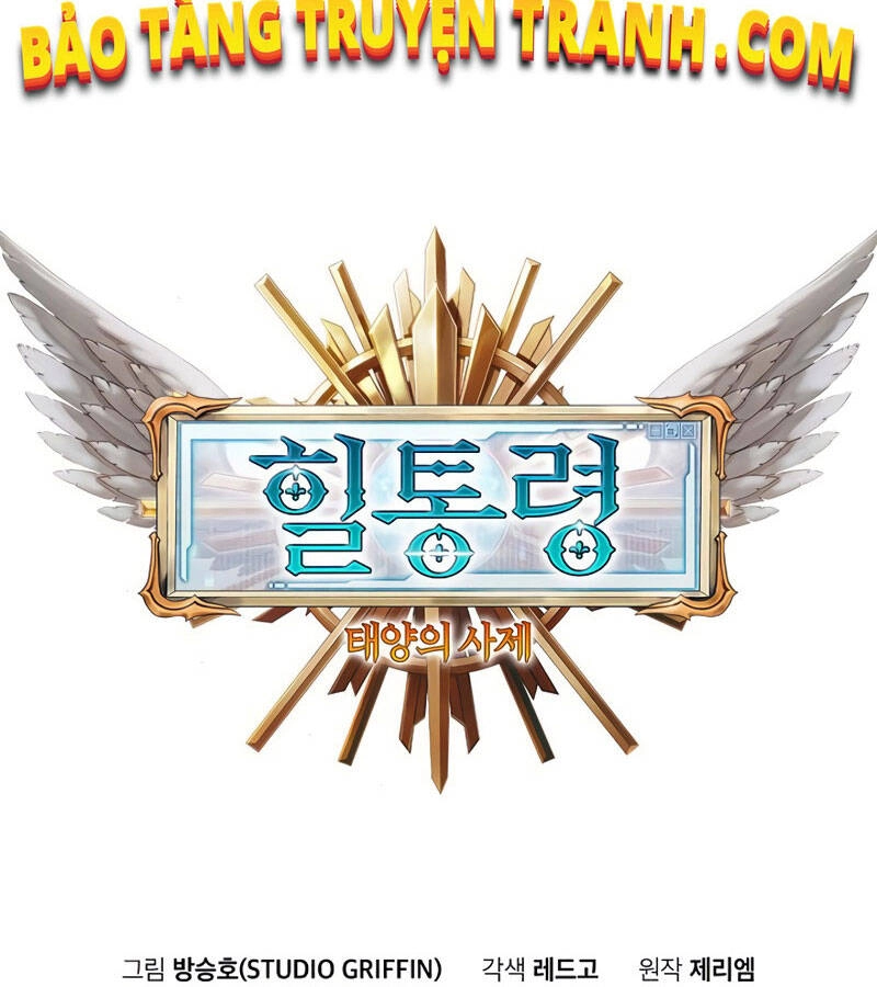 Tu Sĩ Trị Liệu Thái Dương Chapter 19 - 4