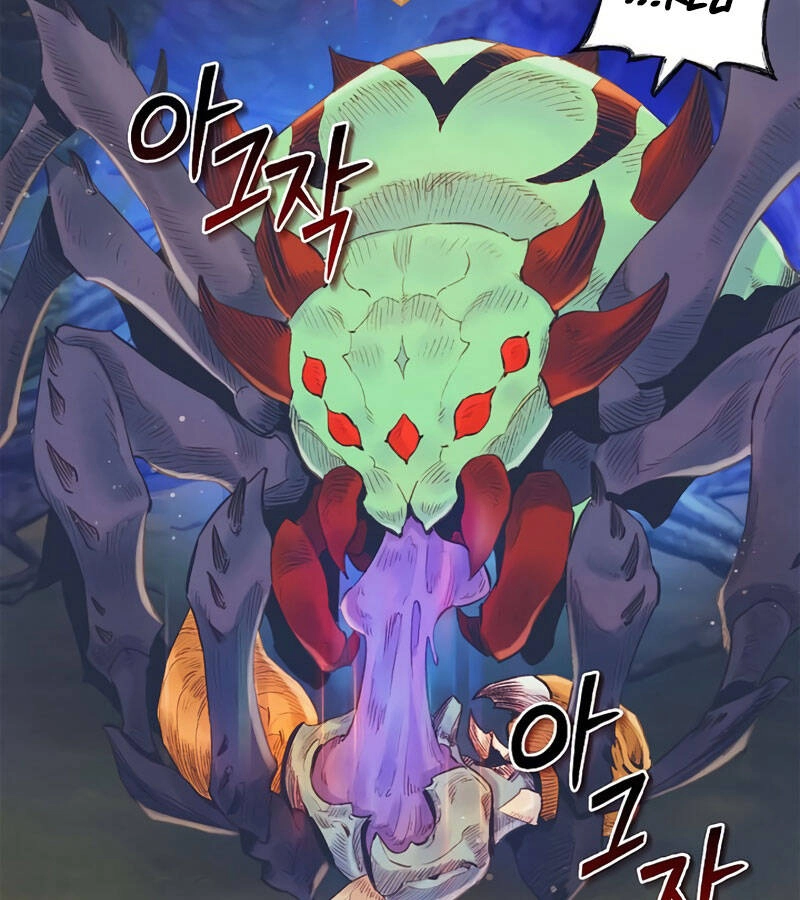 Tu Sĩ Trị Liệu Thái Dương Chapter 19 - 31