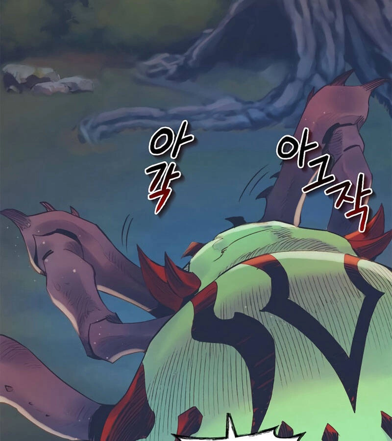 Tu Sĩ Trị Liệu Thái Dương Chapter 19 - 35