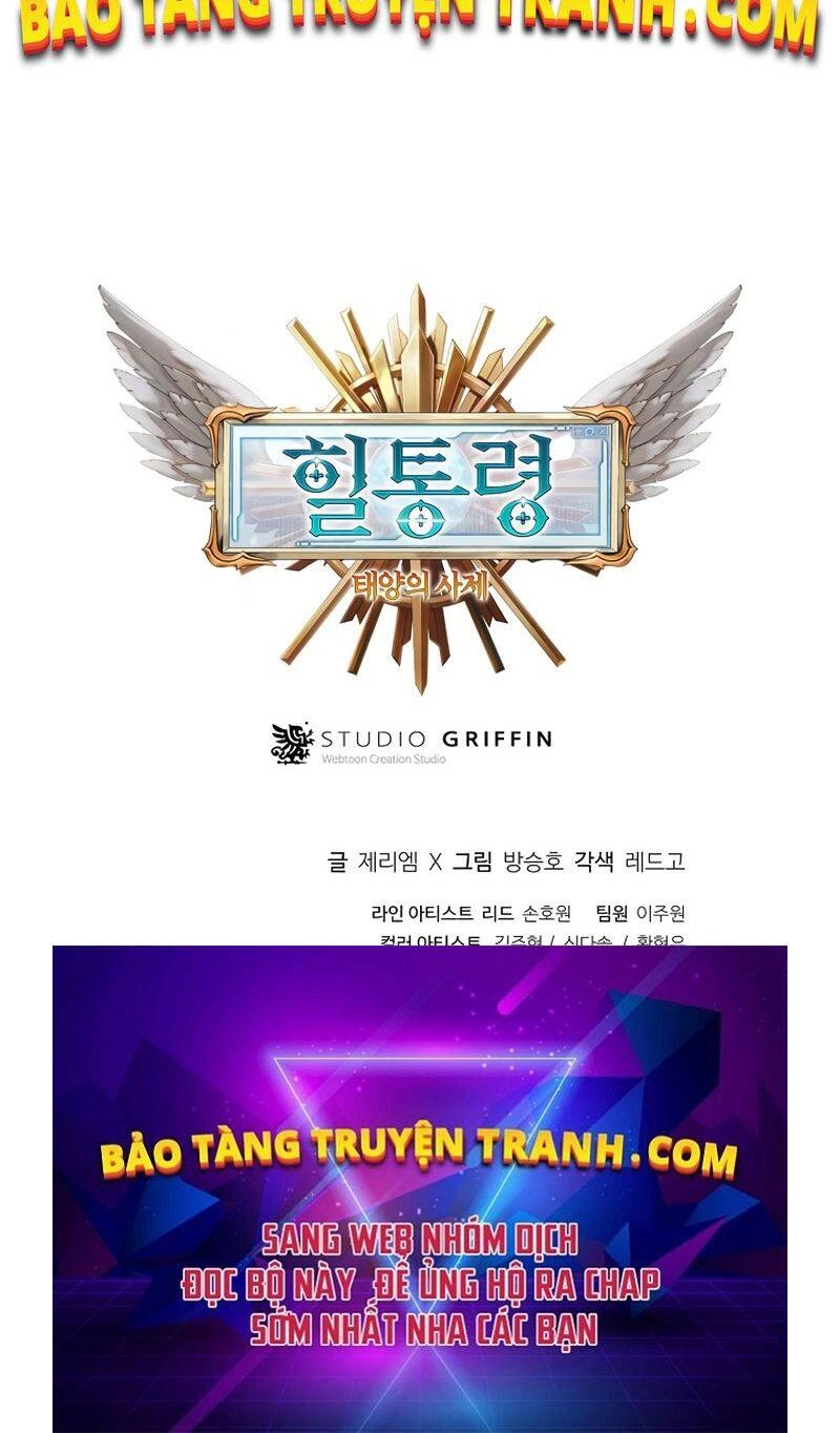 Tu Sĩ Trị Liệu Thái Dương Chapter 19 - 182