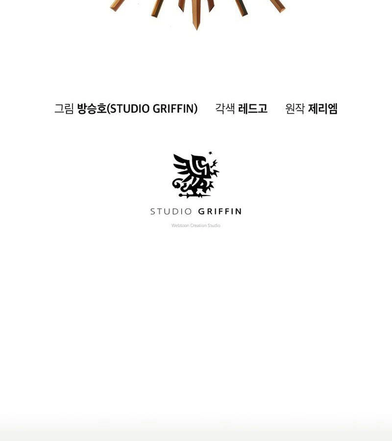 Tu Sĩ Trị Liệu Thái Dương Chapter 20 - 6