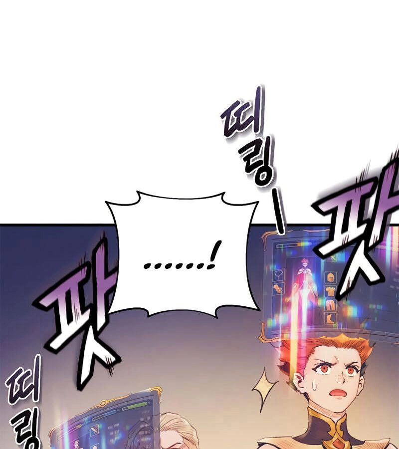 Tu Sĩ Trị Liệu Thái Dương Chapter 20 - 117