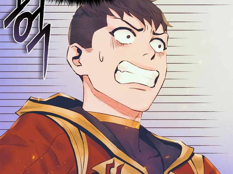 Tu Sĩ Trị Liệu Thái Dương Chapter 21 - 23