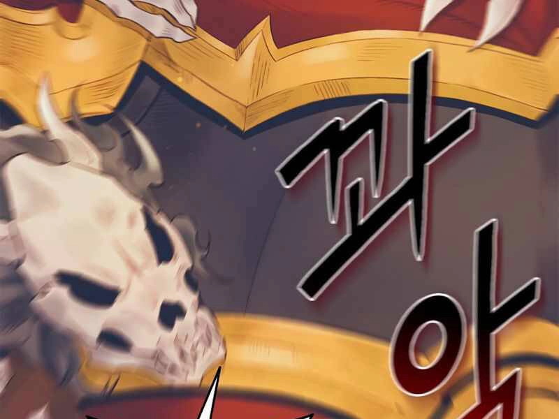 Tu Sĩ Trị Liệu Thái Dương Chapter 21 - 70