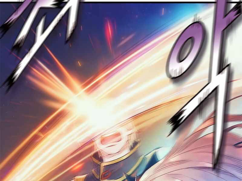 Tu Sĩ Trị Liệu Thái Dương Chapter 21 - 127