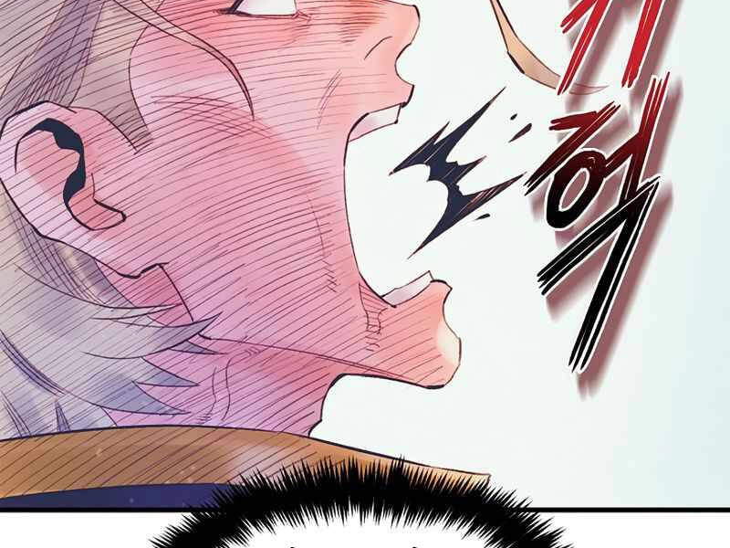 Tu Sĩ Trị Liệu Thái Dương Chapter 21 - 143