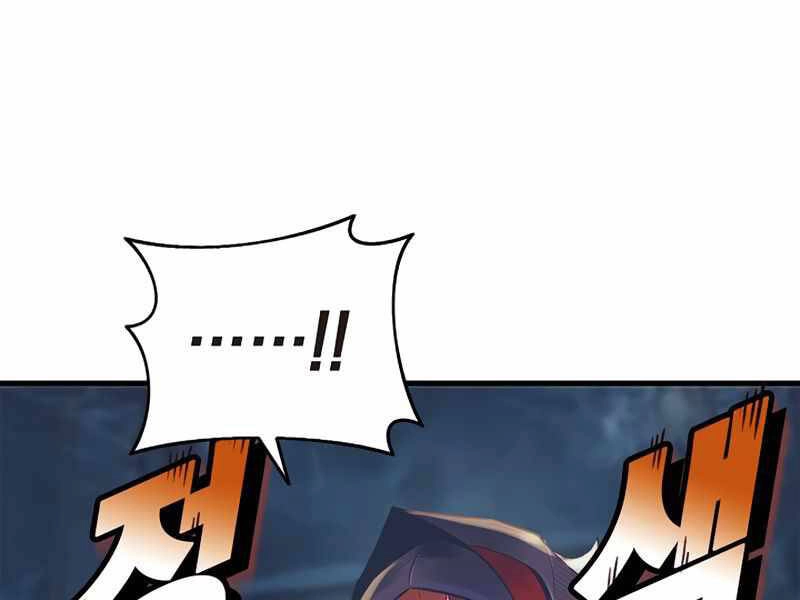 Tu Sĩ Trị Liệu Thái Dương Chapter 21 - 185