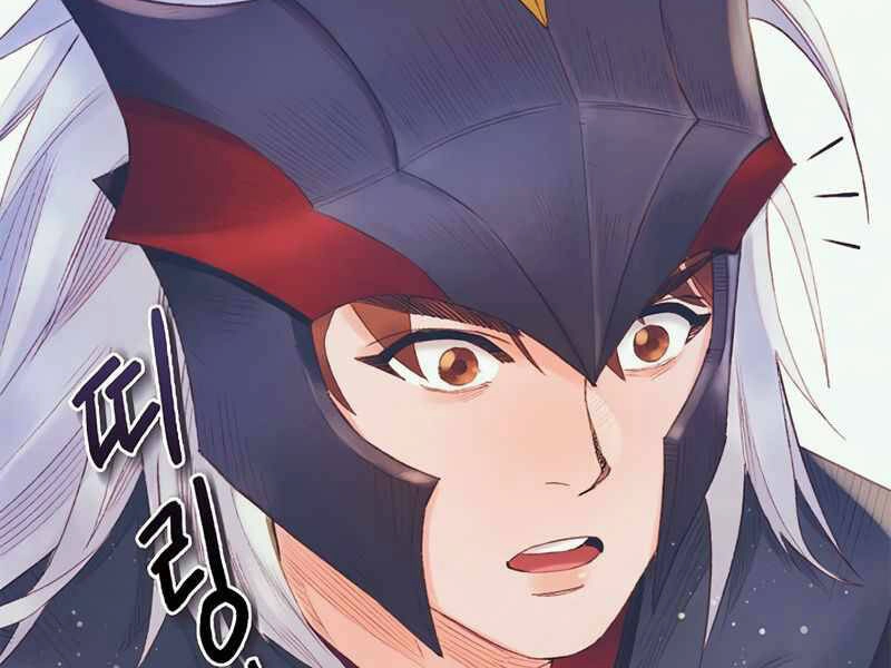 Tu Sĩ Trị Liệu Thái Dương Chapter 21 - 249