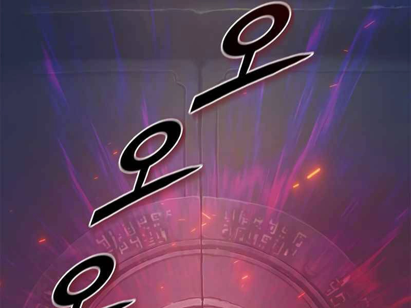 Tu Sĩ Trị Liệu Thái Dương Chapter 21 - 268