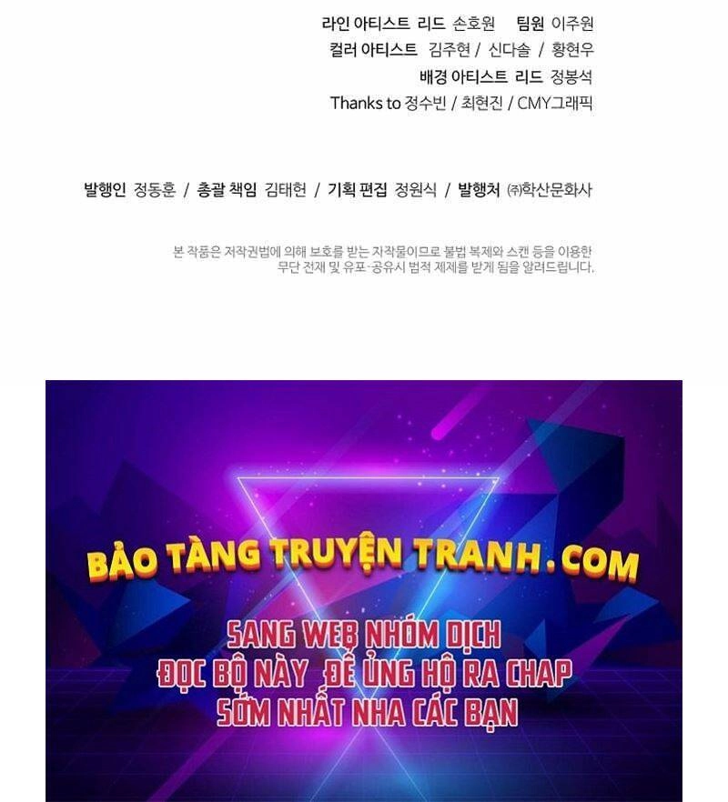 Tu Sĩ Trị Liệu Thái Dương Chapter 21 - 273