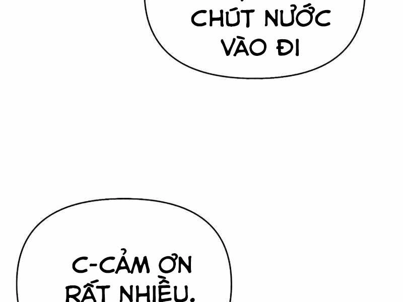 Tu Sĩ Trị Liệu Thái Dương Chapter 22 - 46