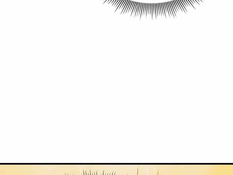 Tu Sĩ Trị Liệu Thái Dương Chapter 22 - 91