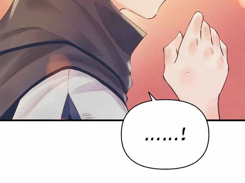 Tu Sĩ Trị Liệu Thái Dương Chapter 22 - 98