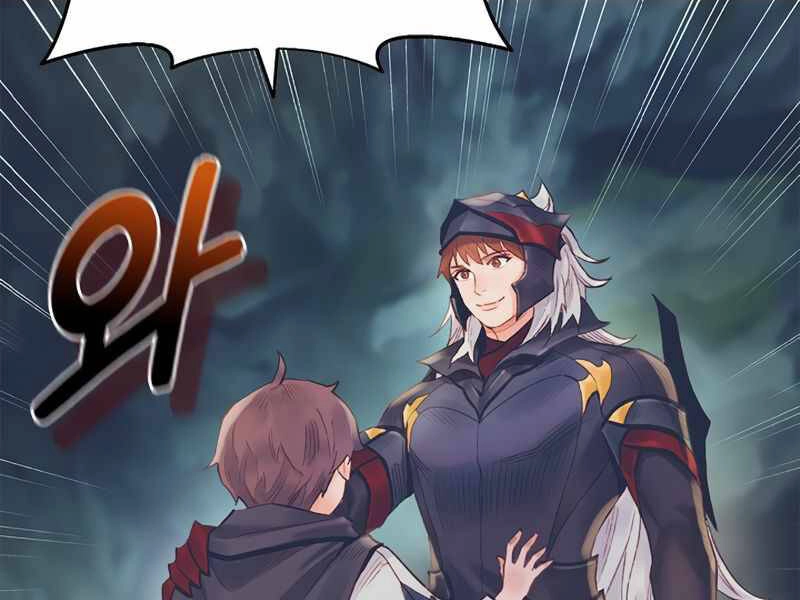 Tu Sĩ Trị Liệu Thái Dương Chapter 22 - 109