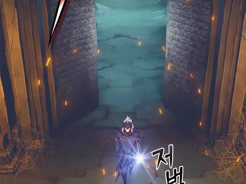 Tu Sĩ Trị Liệu Thái Dương Chapter 22 - 137