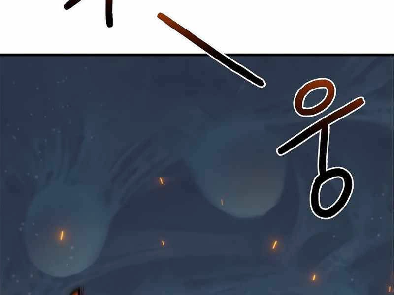 Tu Sĩ Trị Liệu Thái Dương Chapter 22 - 140