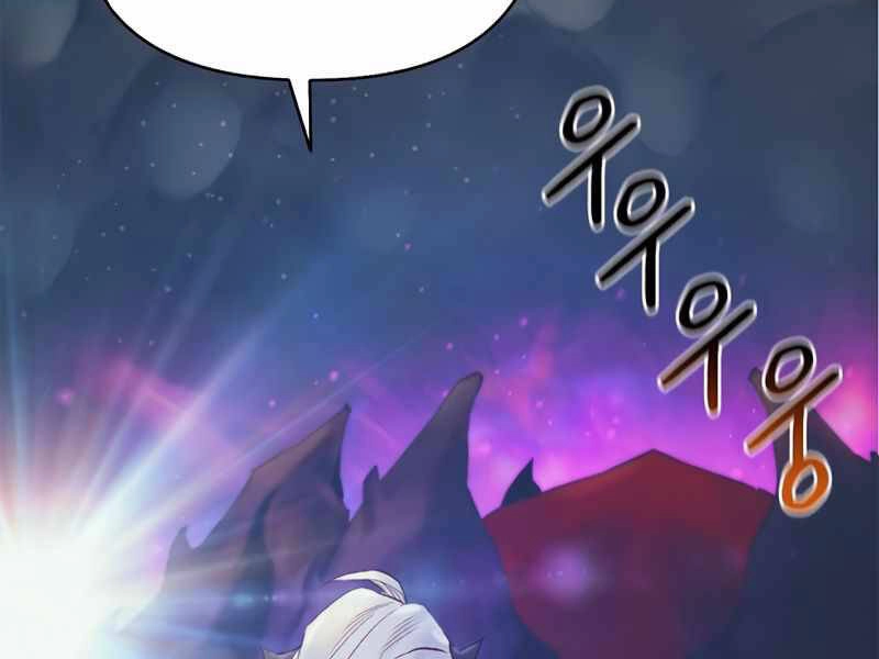 Tu Sĩ Trị Liệu Thái Dương Chapter 22 - 148