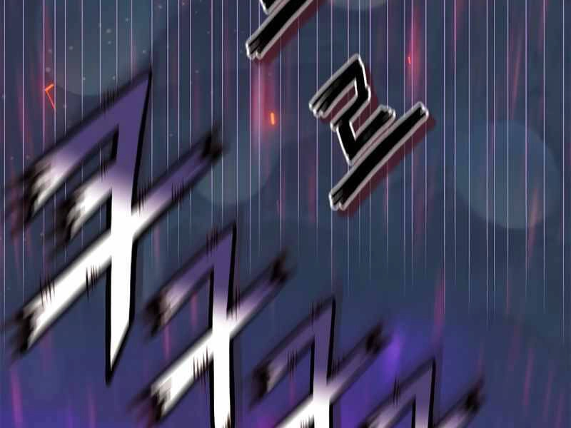 Tu Sĩ Trị Liệu Thái Dương Chapter 22 - 156