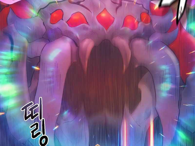 Tu Sĩ Trị Liệu Thái Dương Chapter 22 - 163