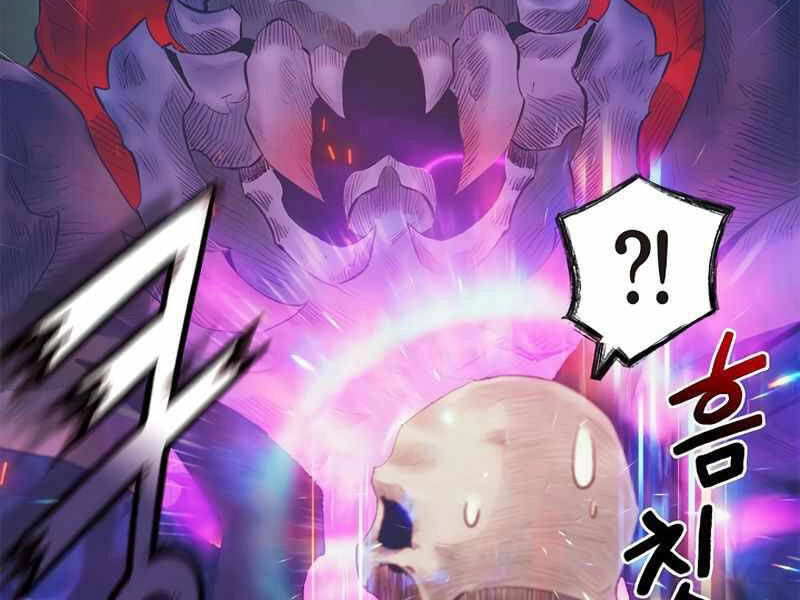 Tu Sĩ Trị Liệu Thái Dương Chapter 22 - 172