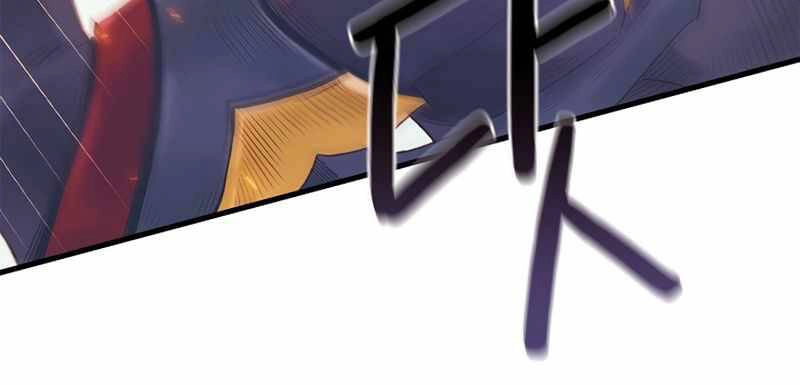 Tu Sĩ Trị Liệu Thái Dương Chapter 22 - 207