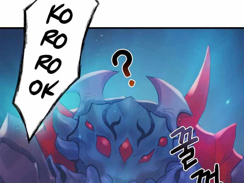 Tu Sĩ Trị Liệu Thái Dương Chapter 22 - 234