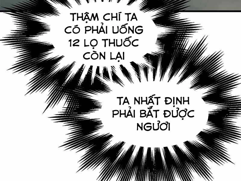 Tu Sĩ Trị Liệu Thái Dương Chapter 22 - 237
