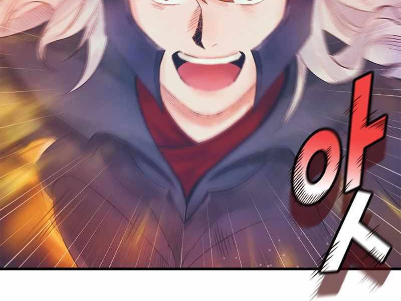 Tu Sĩ Trị Liệu Thái Dương Chapter 22 - 256