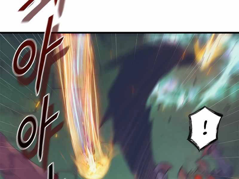 Tu Sĩ Trị Liệu Thái Dương Chapter 22 - 258