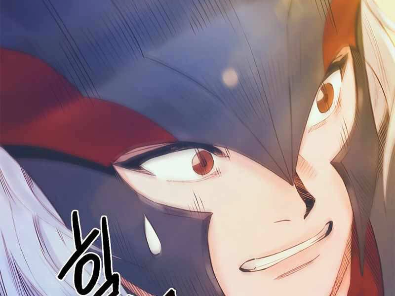 Tu Sĩ Trị Liệu Thái Dương Chapter 22 - 266