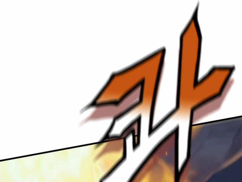 Tu Sĩ Trị Liệu Thái Dương Chapter 22 - 283