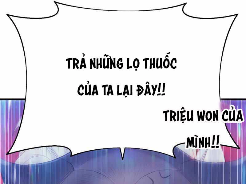 Tu Sĩ Trị Liệu Thái Dương Chapter 22 - 302