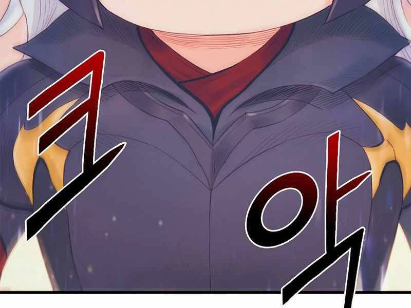 Tu Sĩ Trị Liệu Thái Dương Chapter 22 - 304