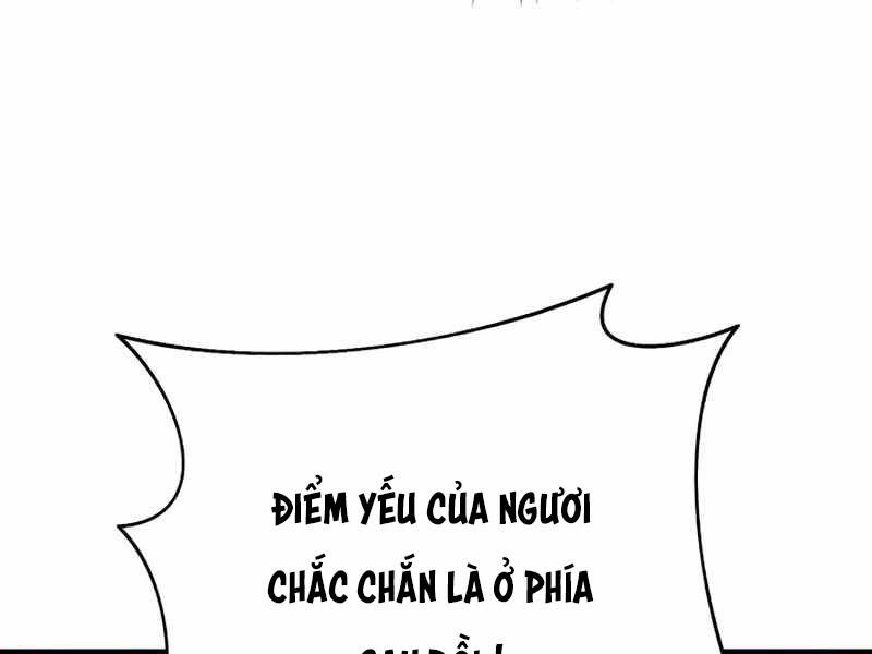 Tu Sĩ Trị Liệu Thái Dương Chapter 23 - 31