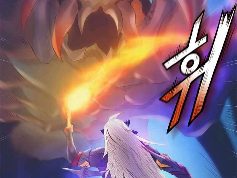 Tu Sĩ Trị Liệu Thái Dương Chapter 23 - 61