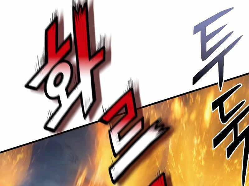 Tu Sĩ Trị Liệu Thái Dương Chapter 23 - 82