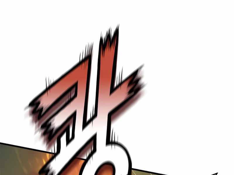 Tu Sĩ Trị Liệu Thái Dương Chapter 23 - 102