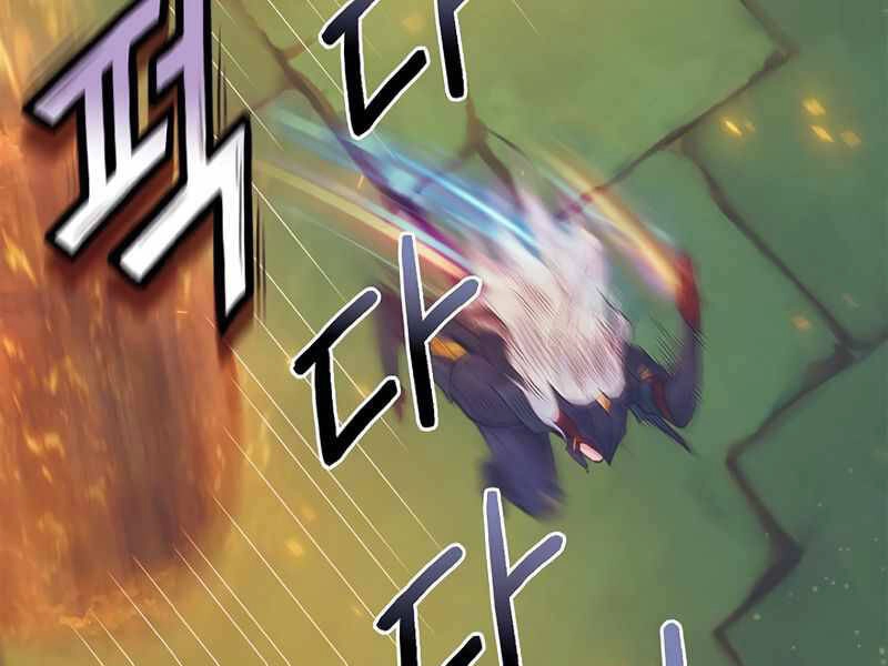 Tu Sĩ Trị Liệu Thái Dương Chapter 23 - 104