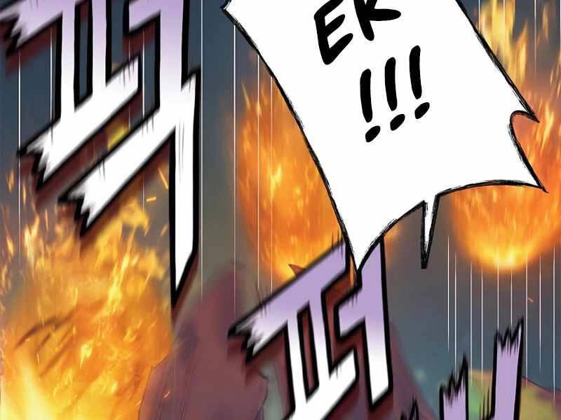 Tu Sĩ Trị Liệu Thái Dương Chapter 23 - 107