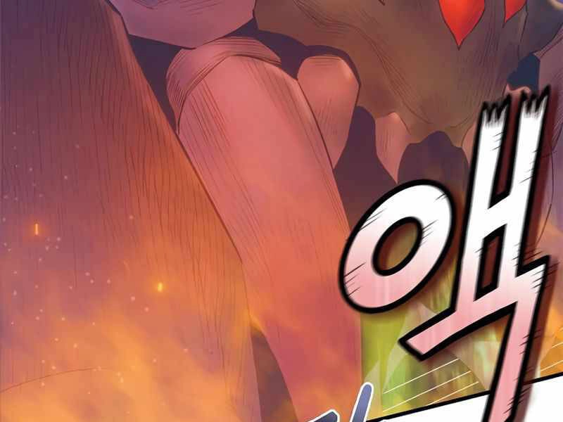 Tu Sĩ Trị Liệu Thái Dương Chapter 23 - 112