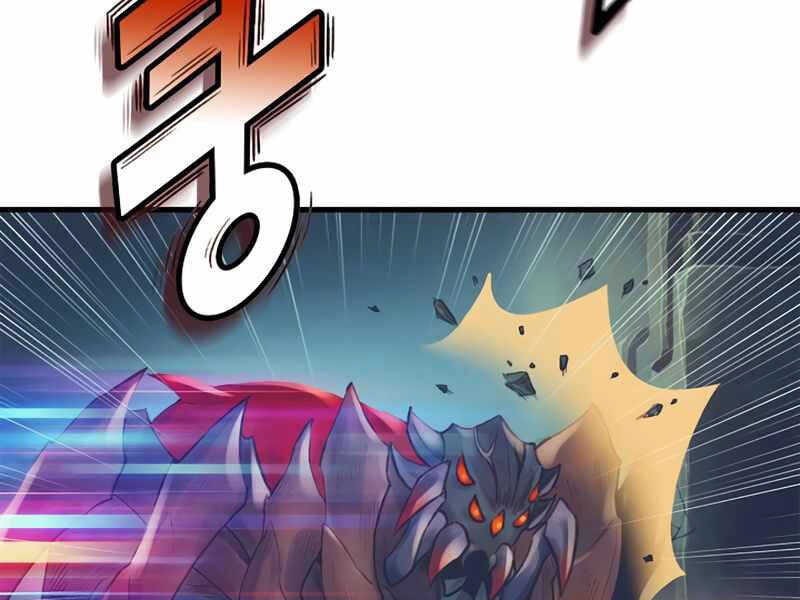 Tu Sĩ Trị Liệu Thái Dương Chapter 23 - 118