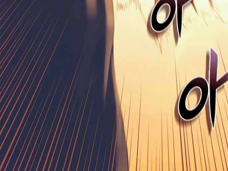 Tu Sĩ Trị Liệu Thái Dương Chapter 23 - 133